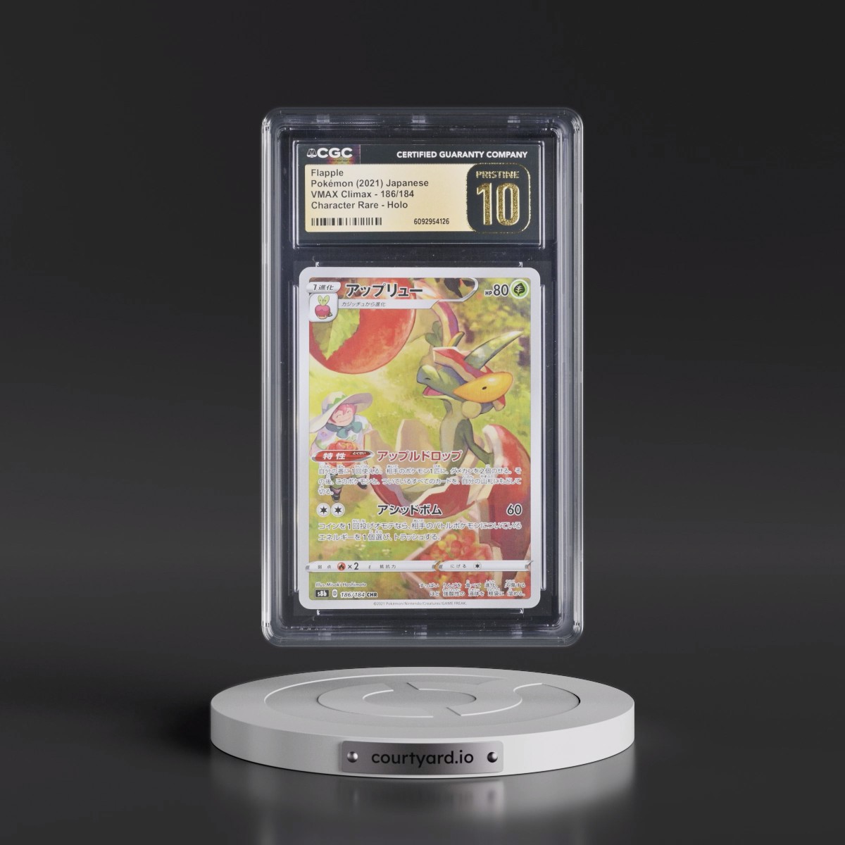 2021 VMAX Climax #186/184 Flapple - Character Rare Holo (CGC 10 PRISTINE)