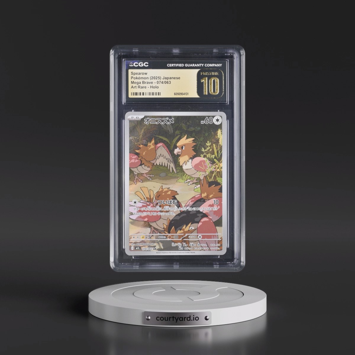 2025 Mega Brave - M1L #074/063 Spearow - Art Rare Holo (CGC 10 PRISTINE)