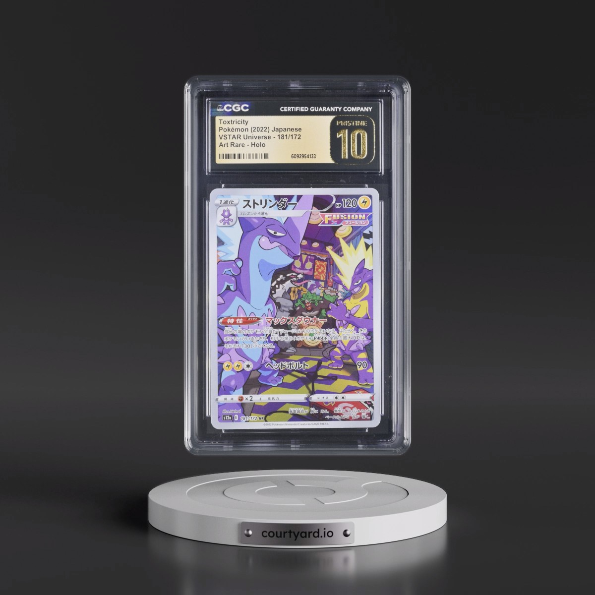 2022 VSTAR Universe #181/172 Toxtricity - Art Rare Holo (CGC 10 PRISTINE)
