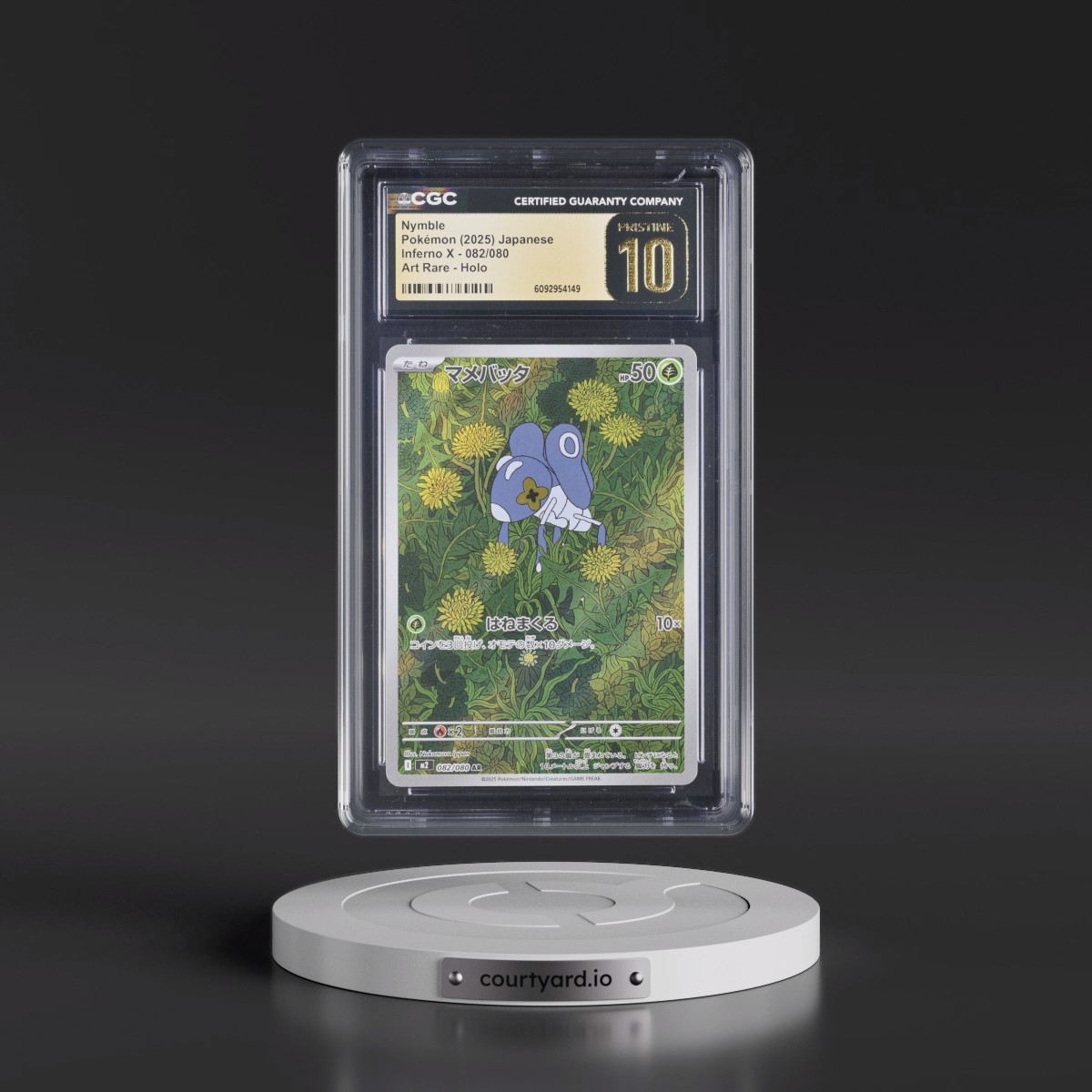 2025 Inferno X - M2 #082/080 Nymble - Art Rare Holo (CGC 10 PRISTINE)