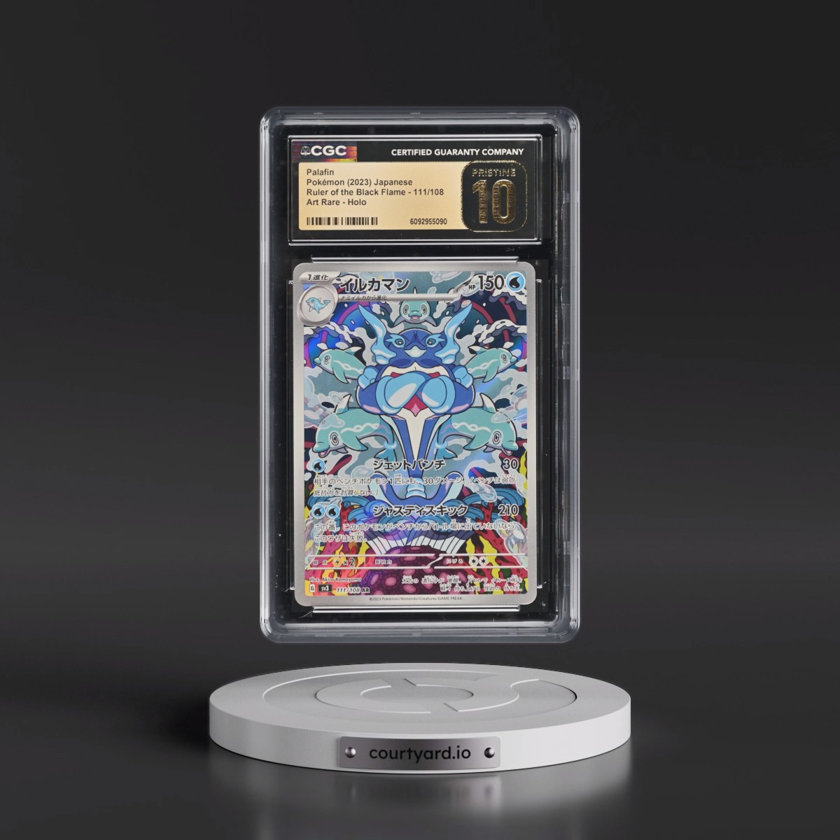 2023 Ruler of the Black Flame #111/108 Palafin - Art Rare Holo (CGC 10 PRISTINE)