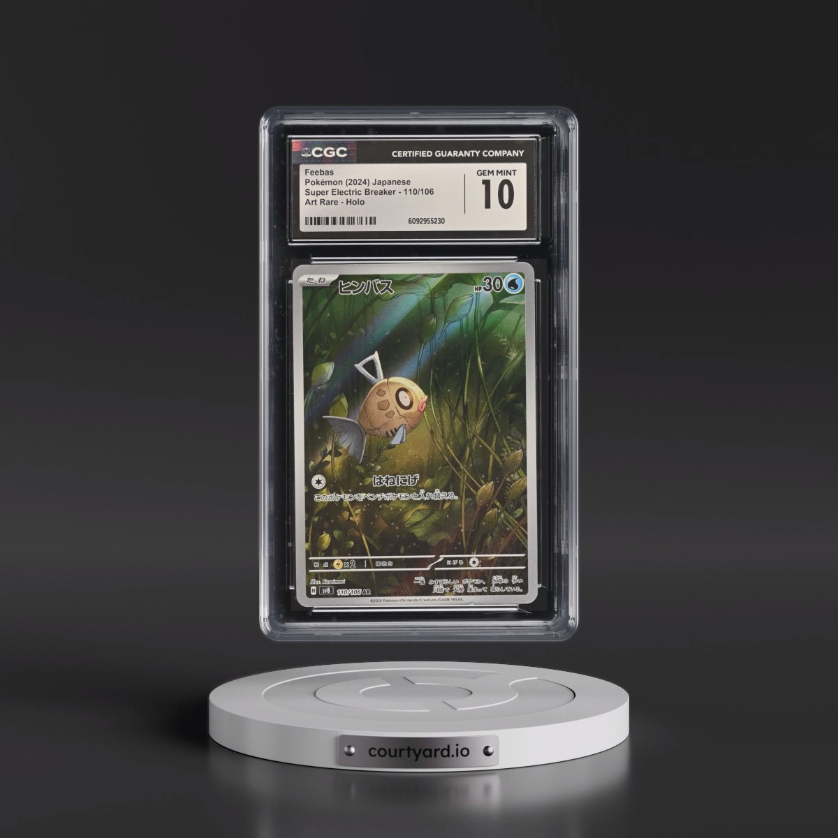 2024 Super Electric Breaker - sv8 #110/106 Feebas - Art Rare Holo (CGC 10 GEM MINT)