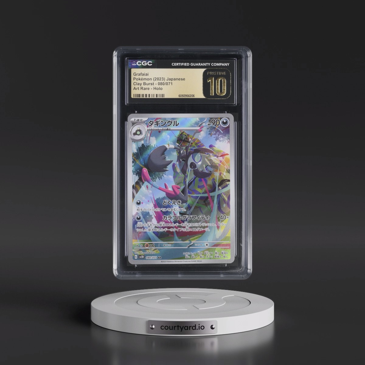 2023 Clay Burst #080/071 Grafaiai - Art Rare Holo (CGC 10 PRISTINE)