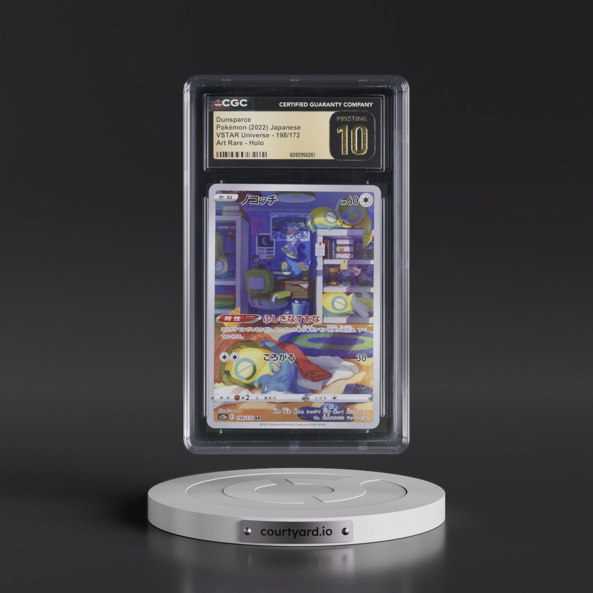 2022 VSTAR Universe #198/172 Dunsparce - Art Rare Holo (CGC 10 PRISTINE)