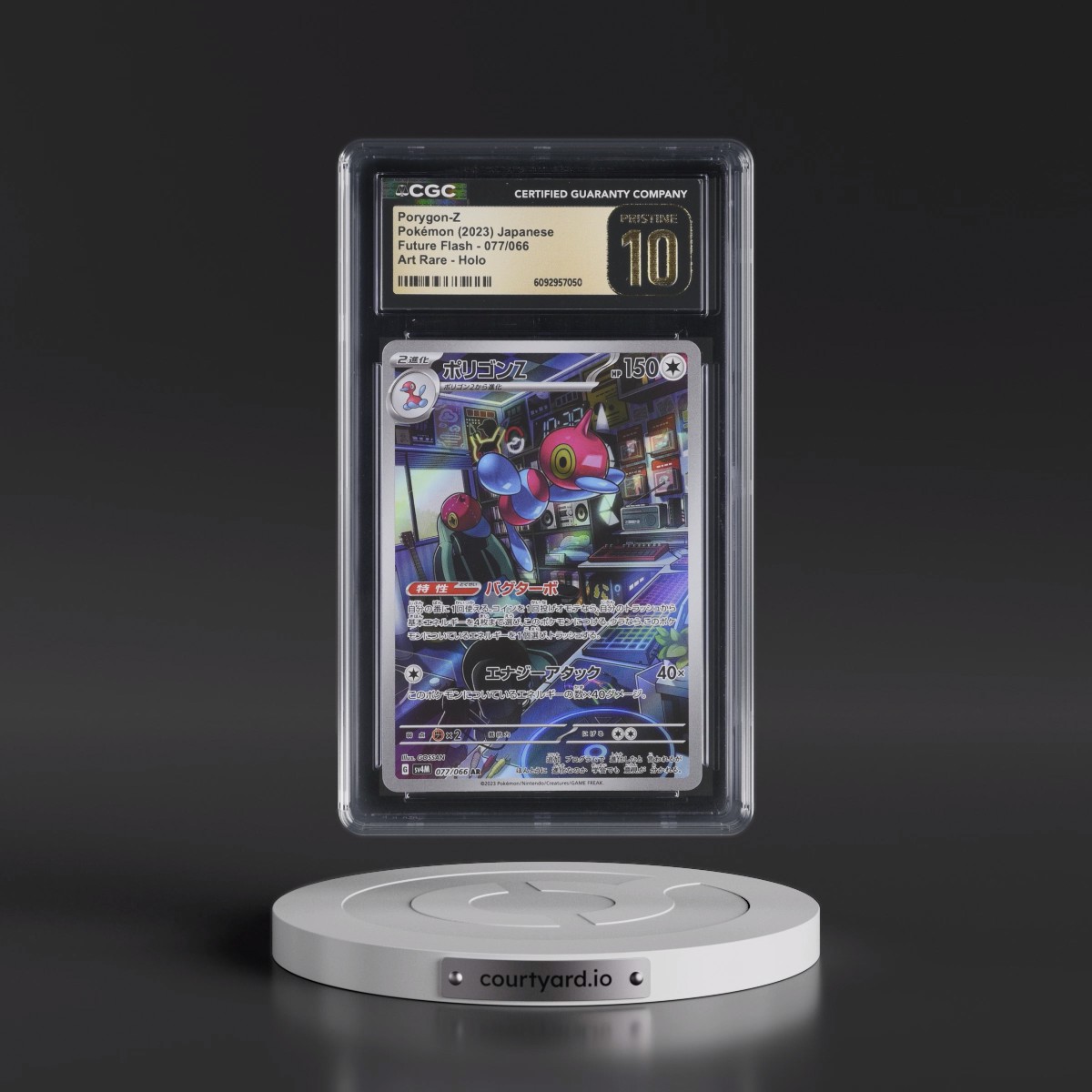 2023 Future Flash #077/066 Porygon-Z - Art Rare Holo (CGC 10 PRISTINE)