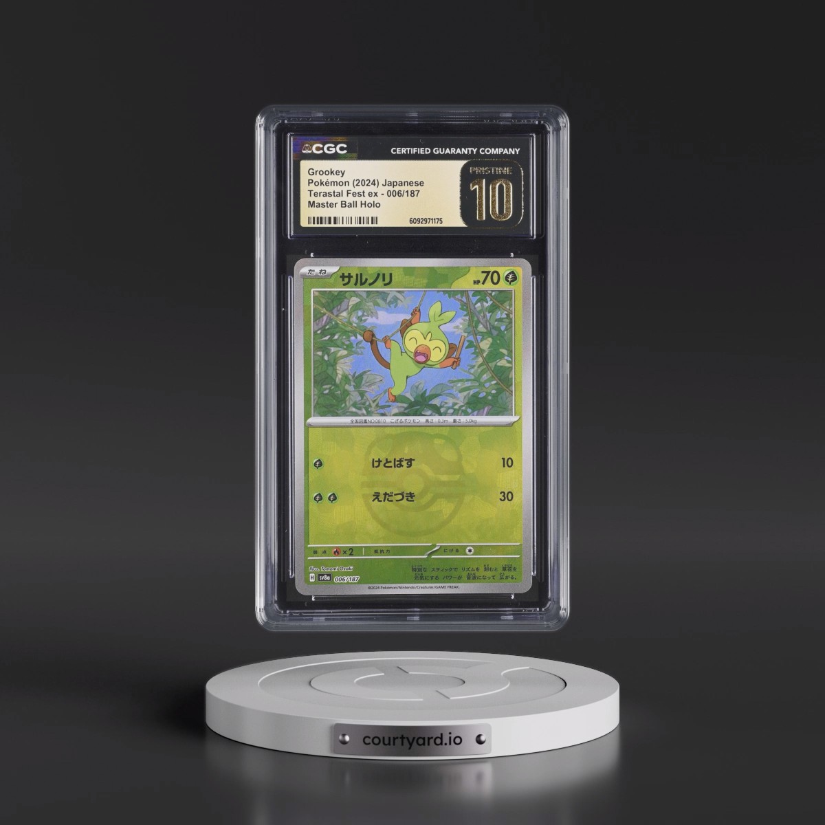 2024 High Class Pack: Terastal Fest ex - sv8a #006/187 Grookey - Master Ball Holo (CGC 10 PRISTINE)