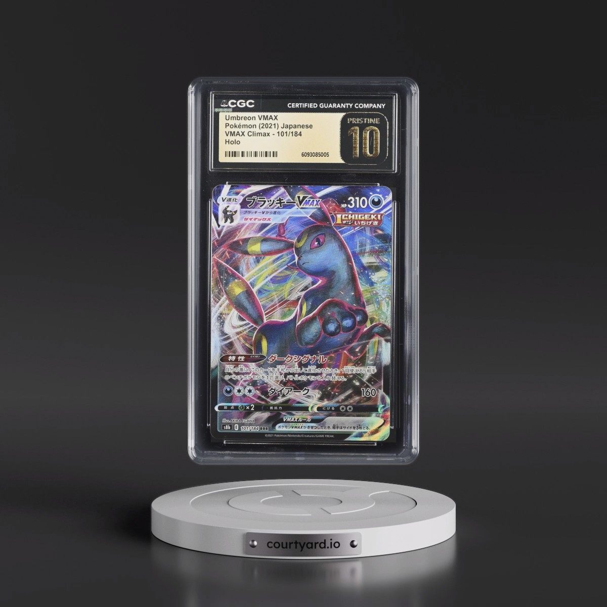 2021 VMAX Climax #101/184 Umbreon VMAX - Holo (CGC 10 PRISTINE)