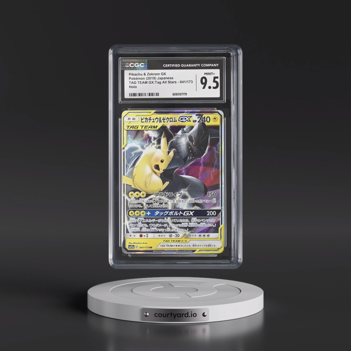 2019 Tag Team GX: Tag All Stars #041/173 Pikachu & Zekrom GX - Holo (CGC 9.5 MINT+)