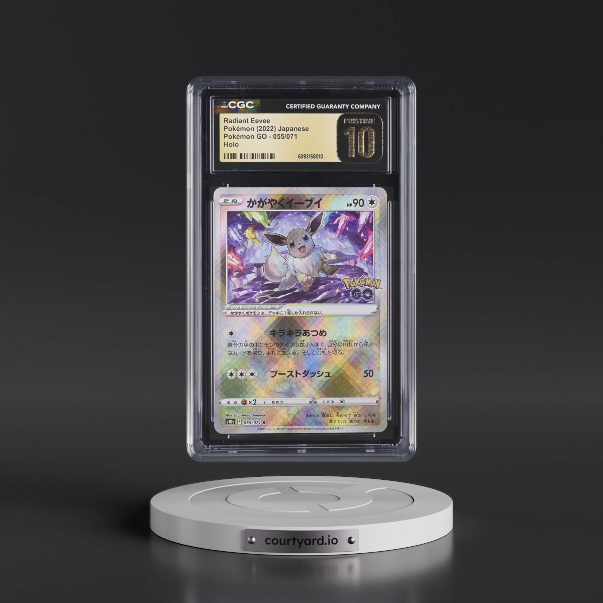 2022 Pokémon GO #055/071 Radiant Eevee - Holo (CGC 10 PRISTINE)