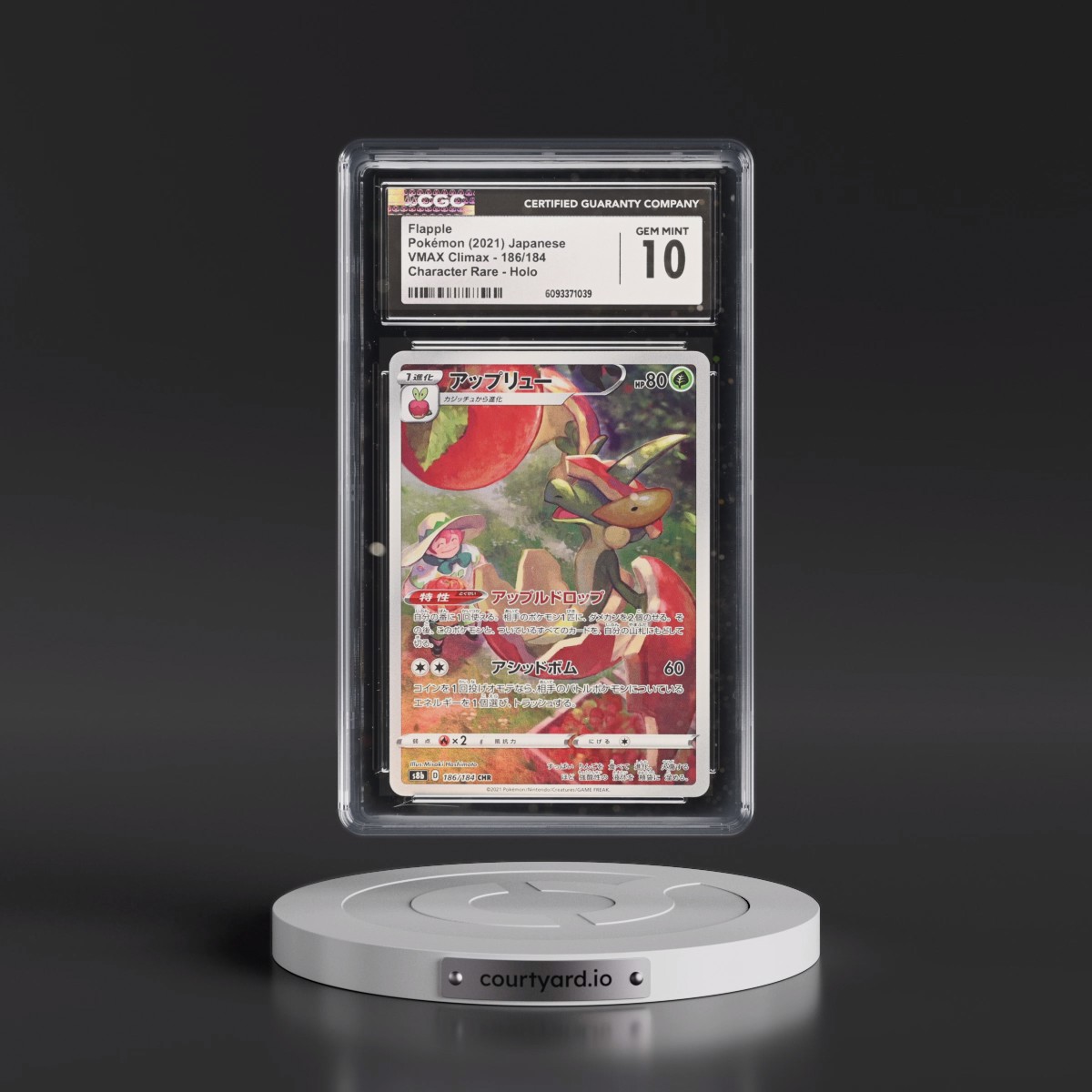 2021 VMAX Climax #186/184 Flapple - Character Rare Holo (CGC 10 GEM MINT)
