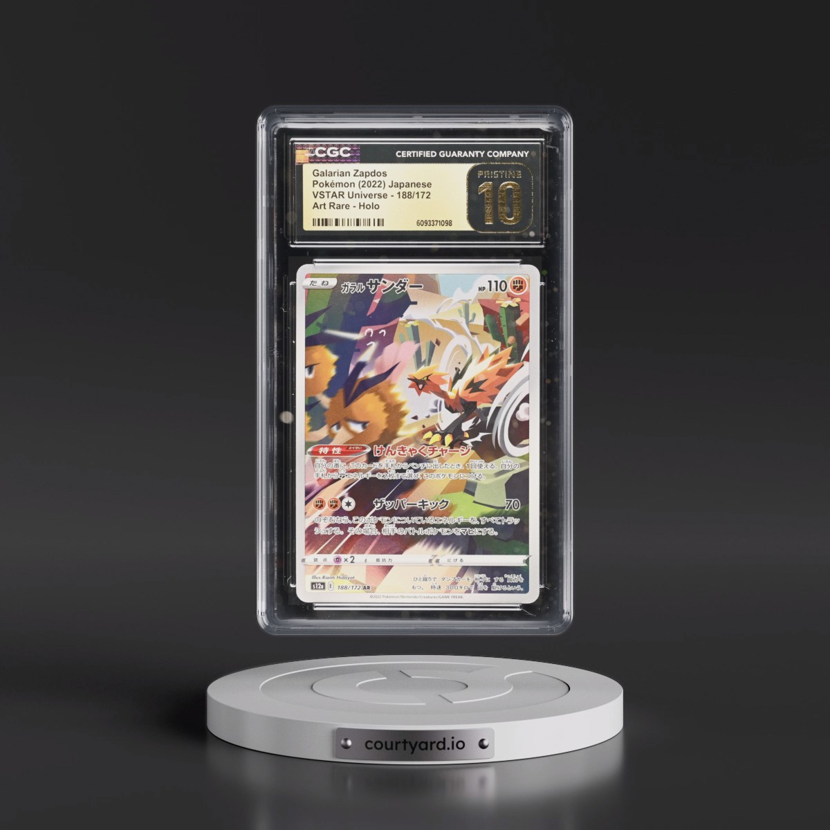 2022 VSTAR Universe #188/172 Galarian Zapdos - Art Rare Holo (CGC 10 PRISTINE)