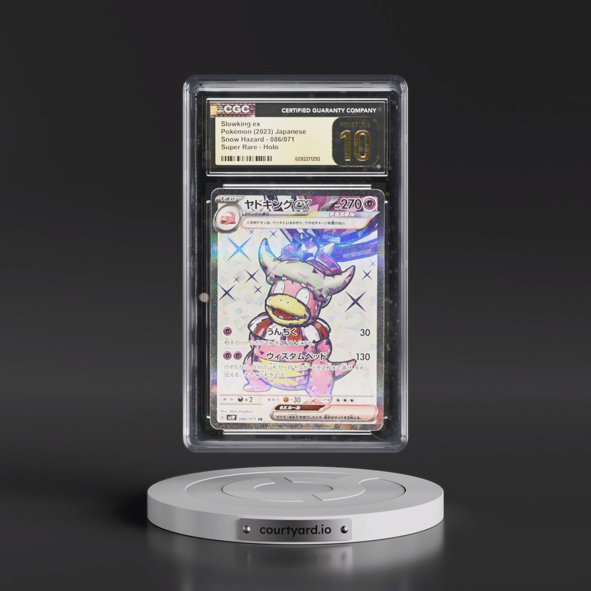 2023 Snow Hazard #086/071 Slowking ex - Super Rare Holo (CGC 10 PRISTINE)
