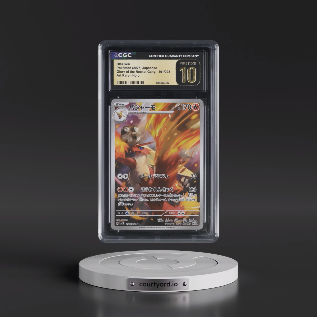 2025 Glory of the Rocket Gang - sv10 #101/098 Blaziken - Art Rare Holo (CGC 10 PRISTINE)