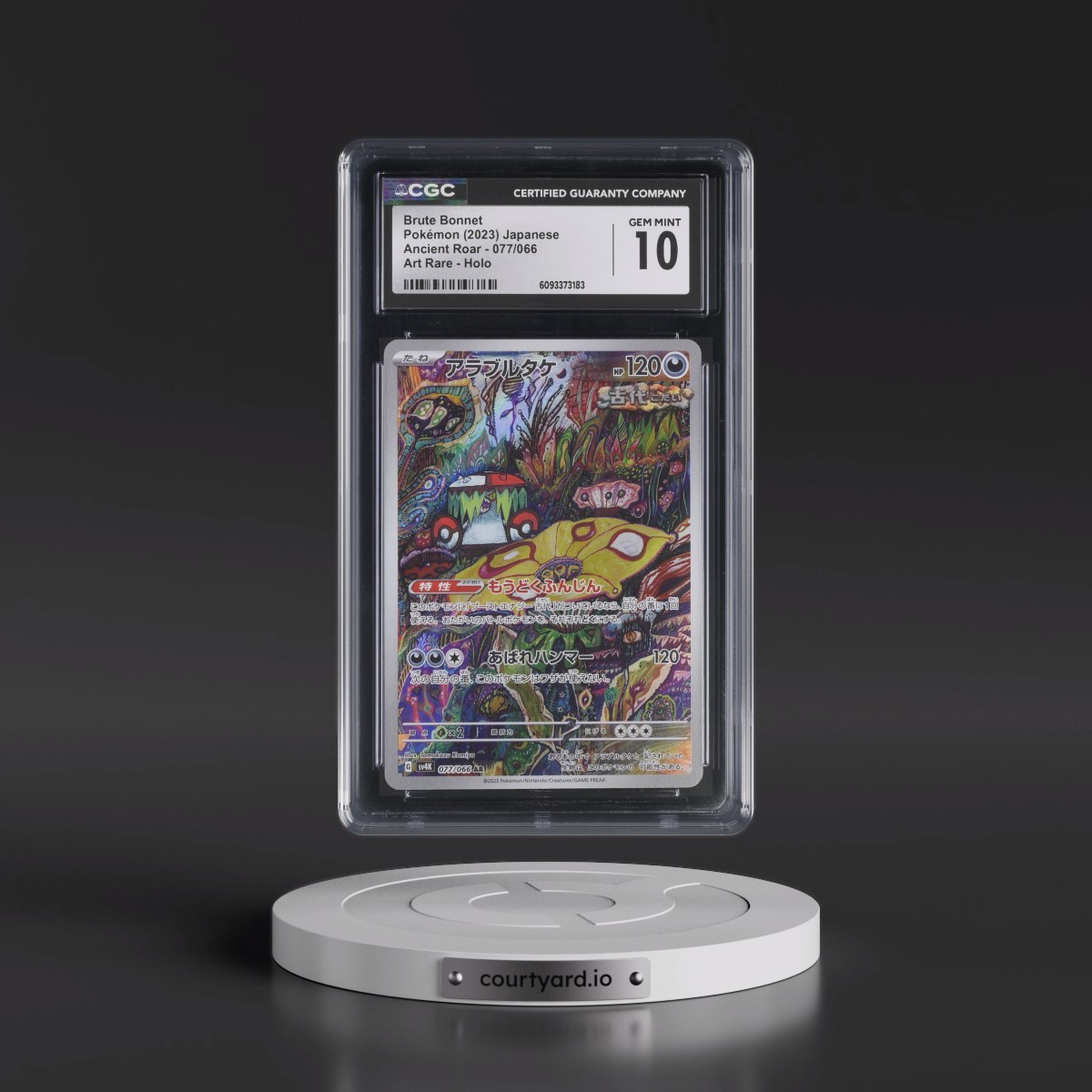 2023 Ancient Roar #077/066 Brute Bonnet - Art Rare Holo (CGC 10 GEM MINT)