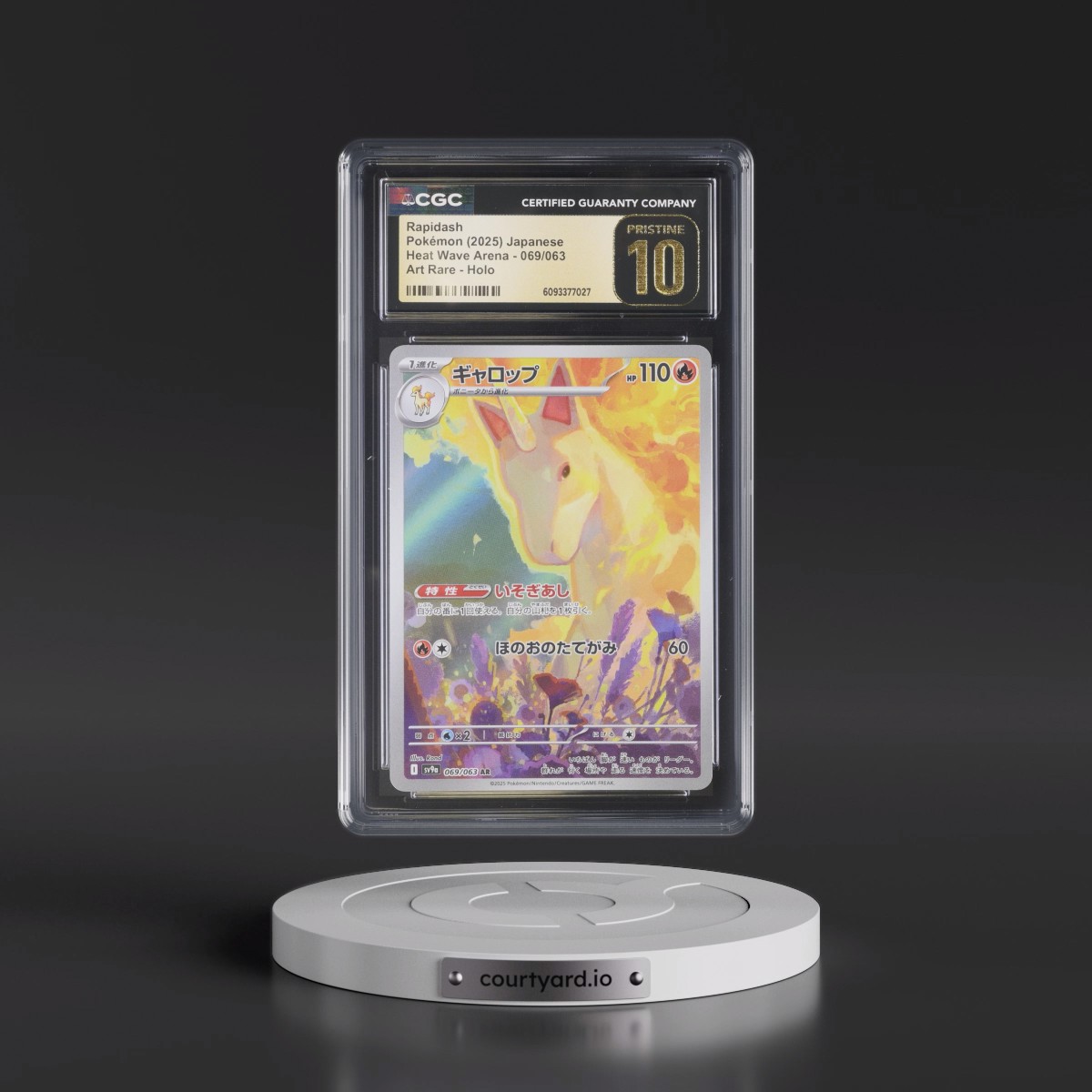 2025 Heat Wave Arena - sv9a #069/063 Rapidash - Art Rare Holo (CGC 10 PRISTINE)