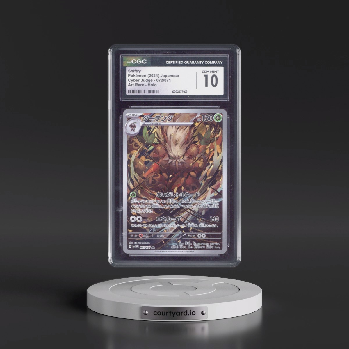 2024 Cyber Judge #072/071 Shiftry - Art Rare Holo (CGC 10 GEM MINT)
