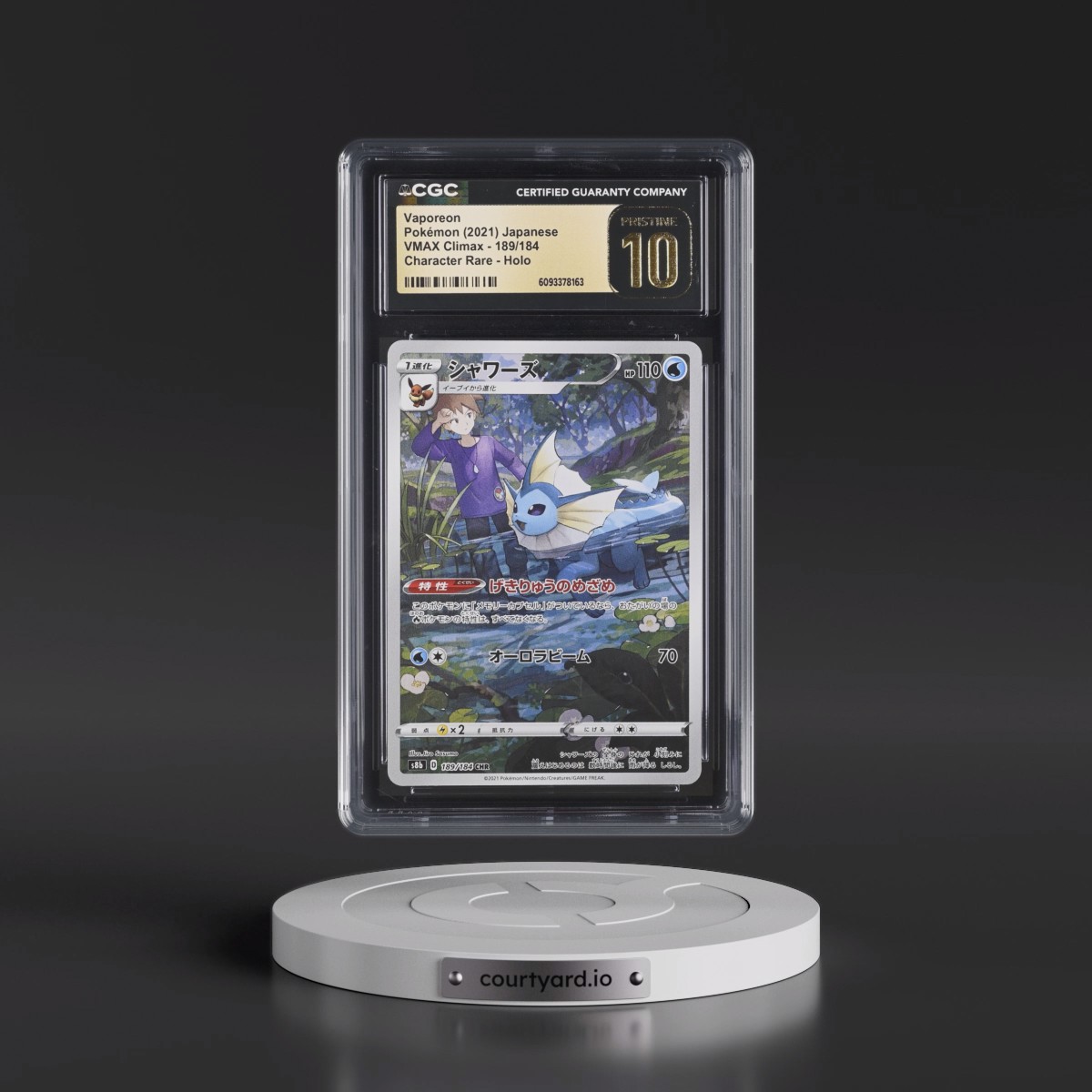 2021 VMAX Climax #189/184 Vaporeon - Character Rare Holo (CGC 10 PRISTINE)