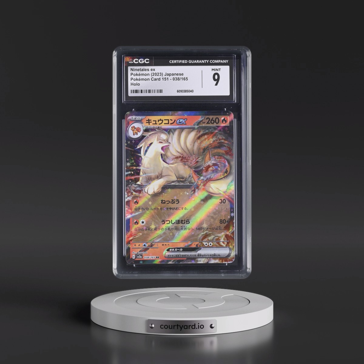 2023 Pokémon Card 151 #038/165 Ninetales ex - Holo (CGC 9 MINT)