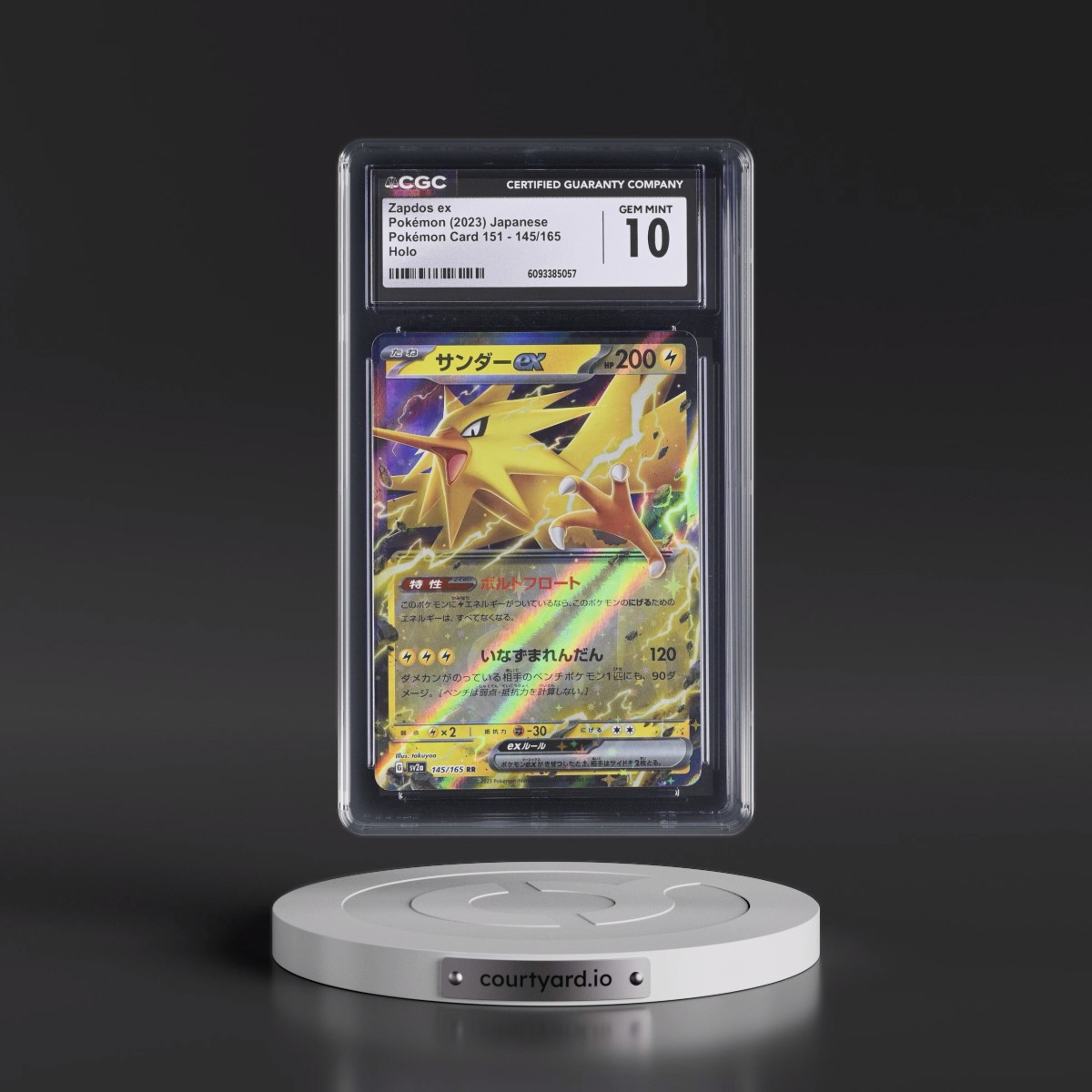 2023 Pokémon Card 151 #145/165 Zapdos ex - Holo (CGC 10 GEM MINT)