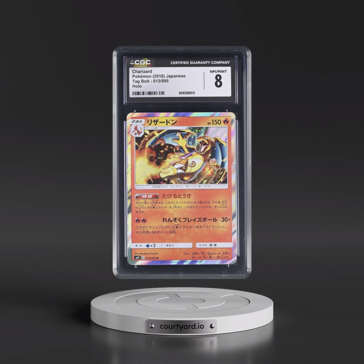 2018 Tag Bolt #013/095 Charizard - Holo (CGC 8 NM-MT)