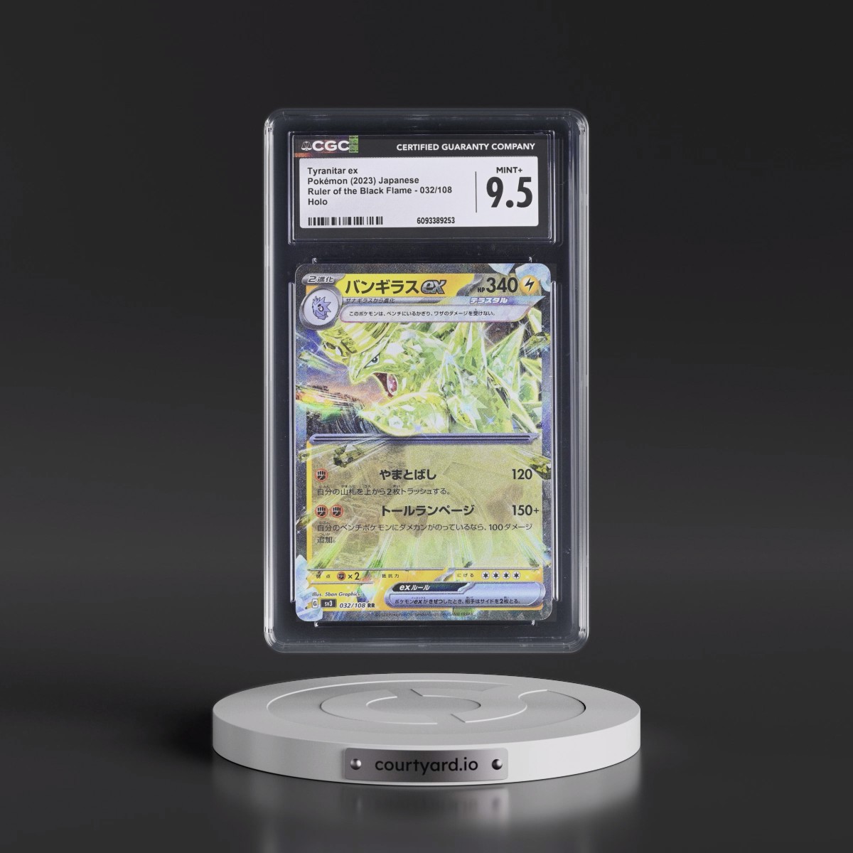 2023 Ruler of the Black Flame #032/108 Tyranitar ex - Holo (CGC 9.5 MINT+)