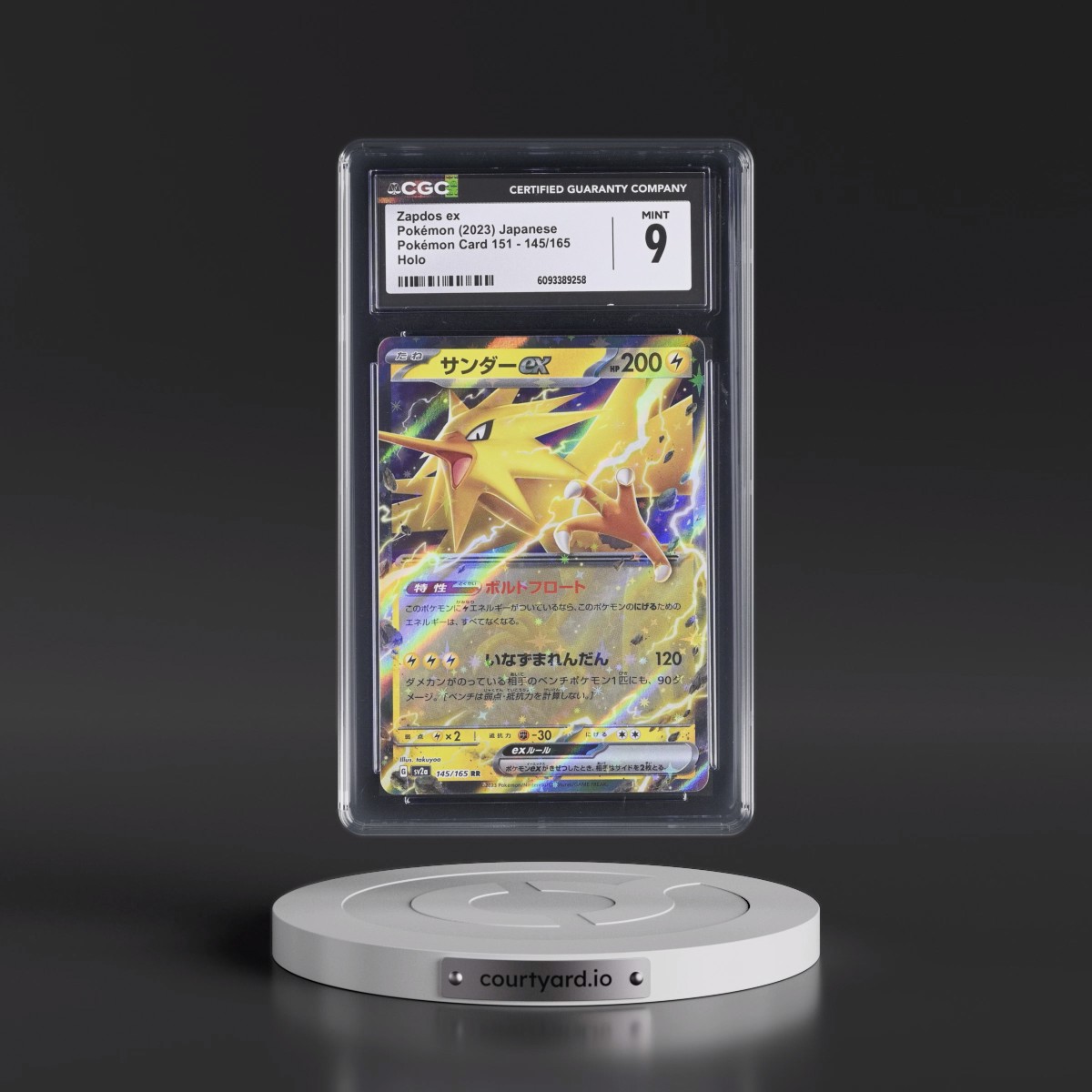 2023 Pokémon Card 151 #145/165 Zapdos ex - Holo (CGC 9 MINT)