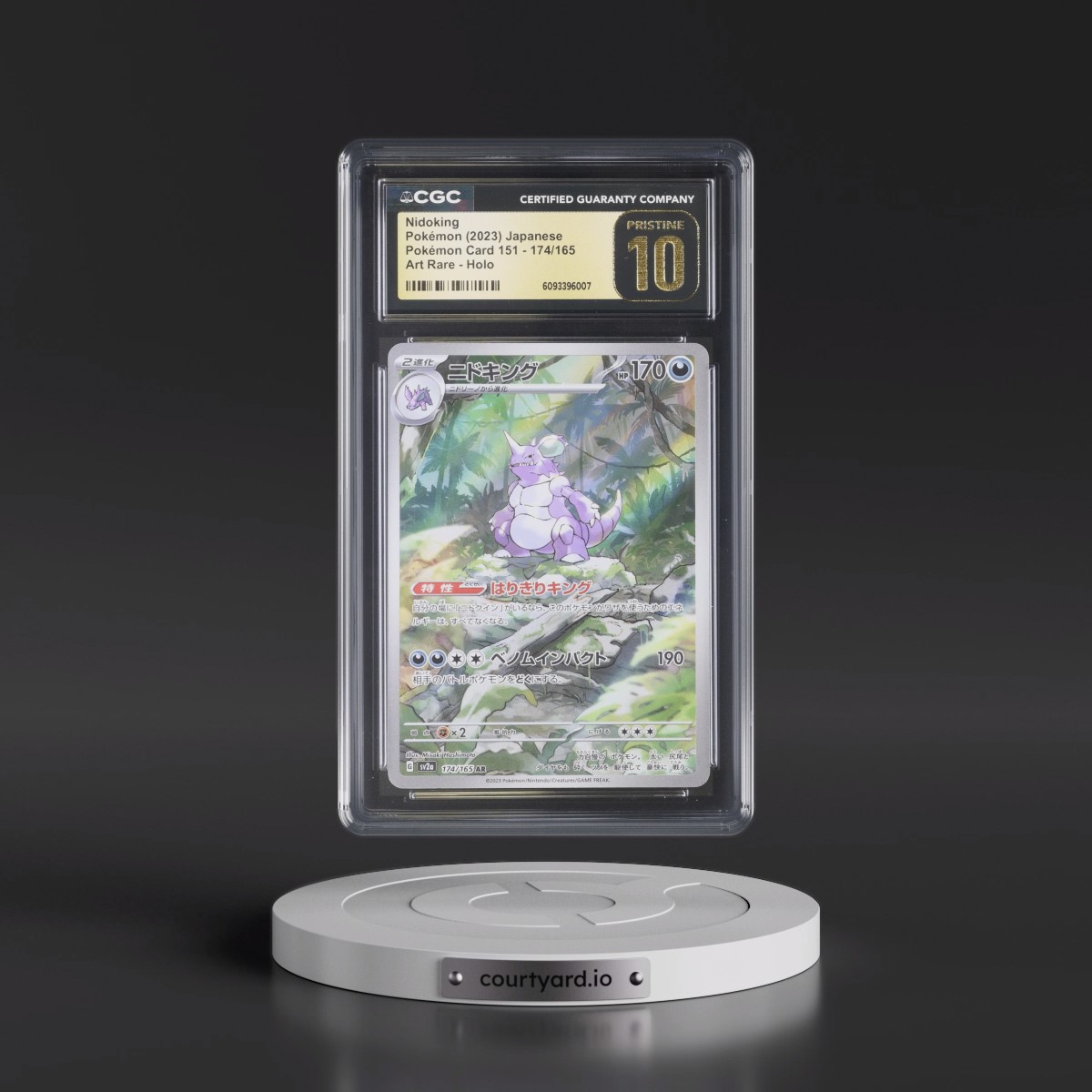 2023 Pokémon Card 151 #174/165 Nidoking - Art Rare Holo (CGC 10 PRISTINE)