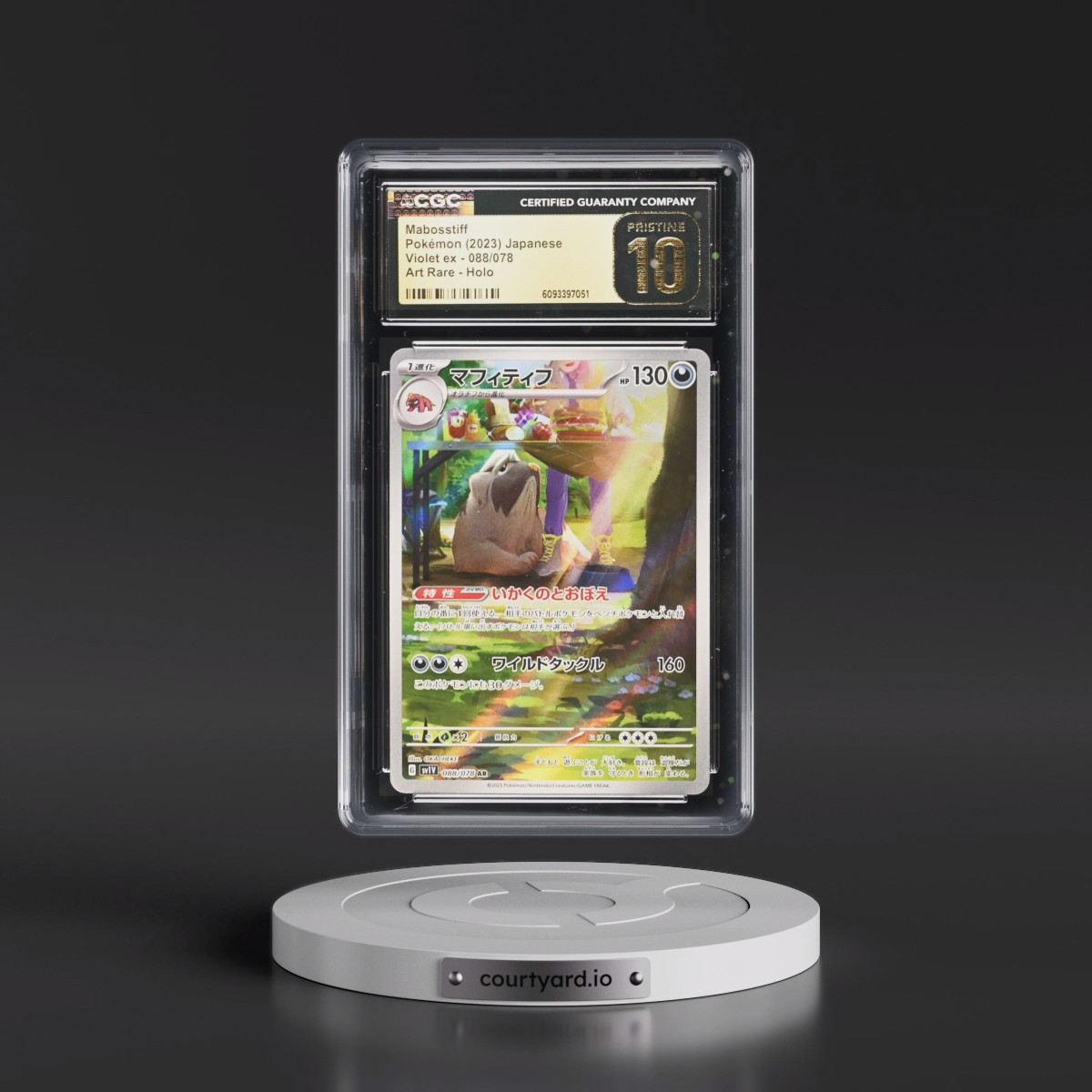 2023 Pokémon Sv1v-Violet EX #088 Mabosstiff - Art Rare (CGC 10 PRISTINE)