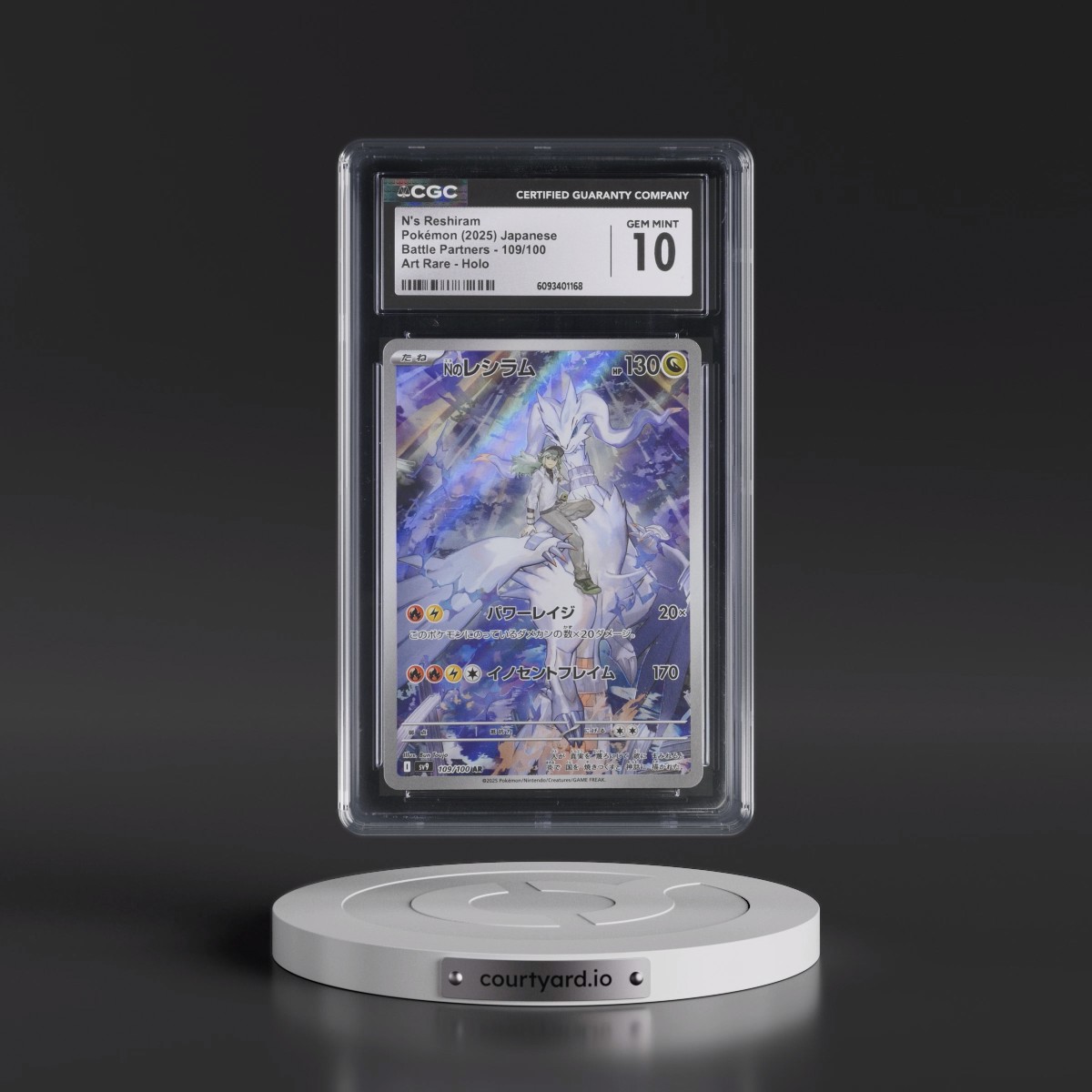 2025 Battle Partners - sv9 #109/100 N's Reshiram - Art Rare Holo (CGC 10 GEM MINT)
