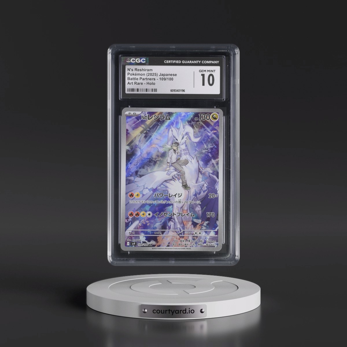 2025 Battle Partners - sv9 #109/100 N's Reshiram - Art Rare Holo (CGC 10 GEM MINT)