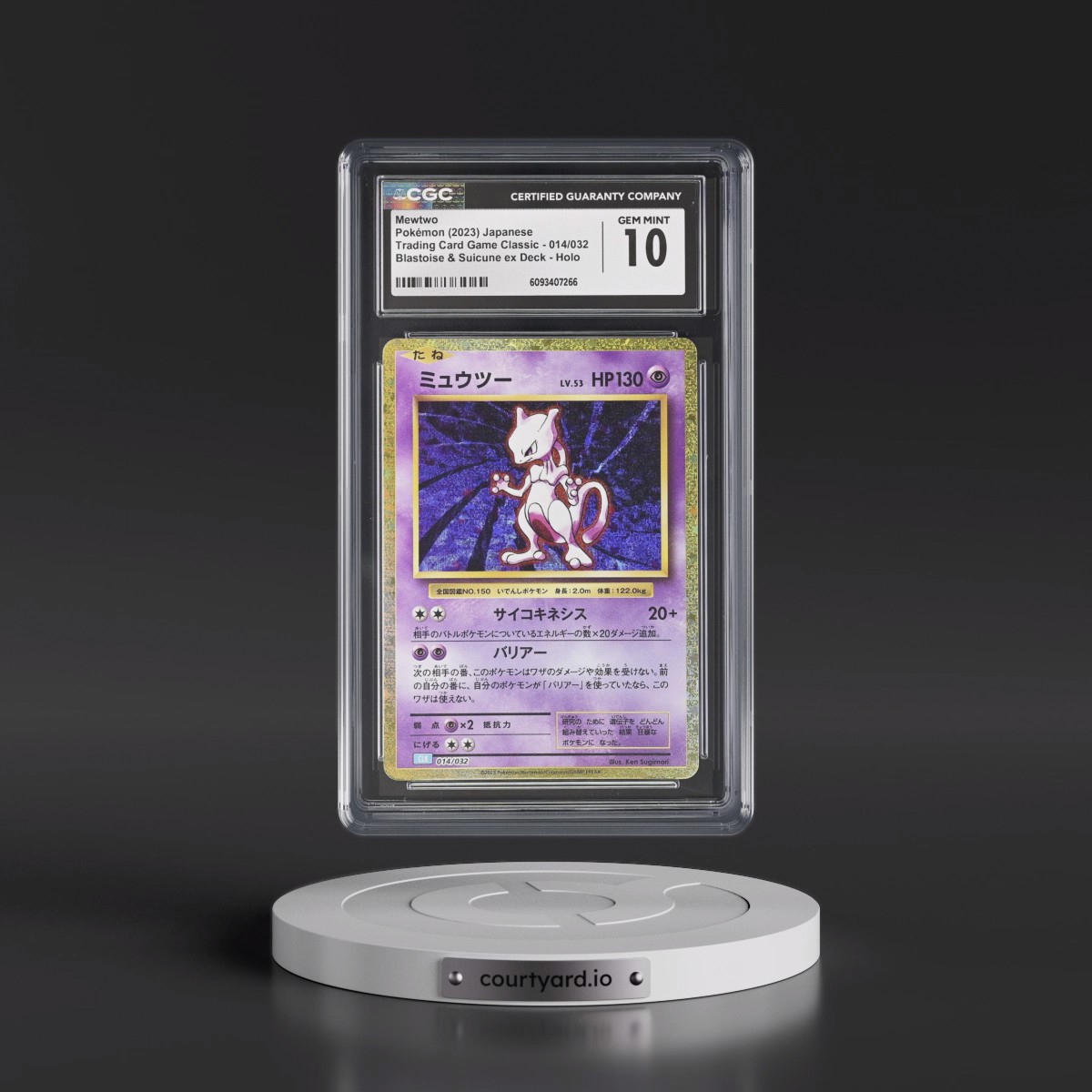 2023 Pokémon Clk-Trading Card Game Classic Blastoise & Suicune EX Deck #014 Mewtwo (CGC 10 GEM MINT)