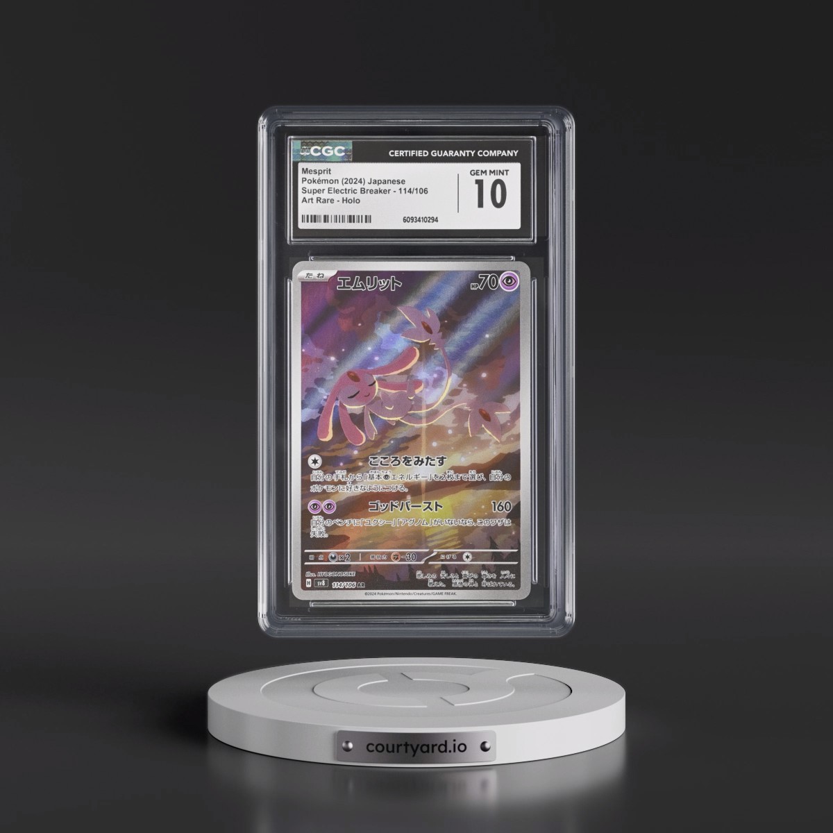 2024 Super Electric Breaker - sv8 #114/106 Mesprit - Art Rare Holo (CGC 10 GEM MINT)