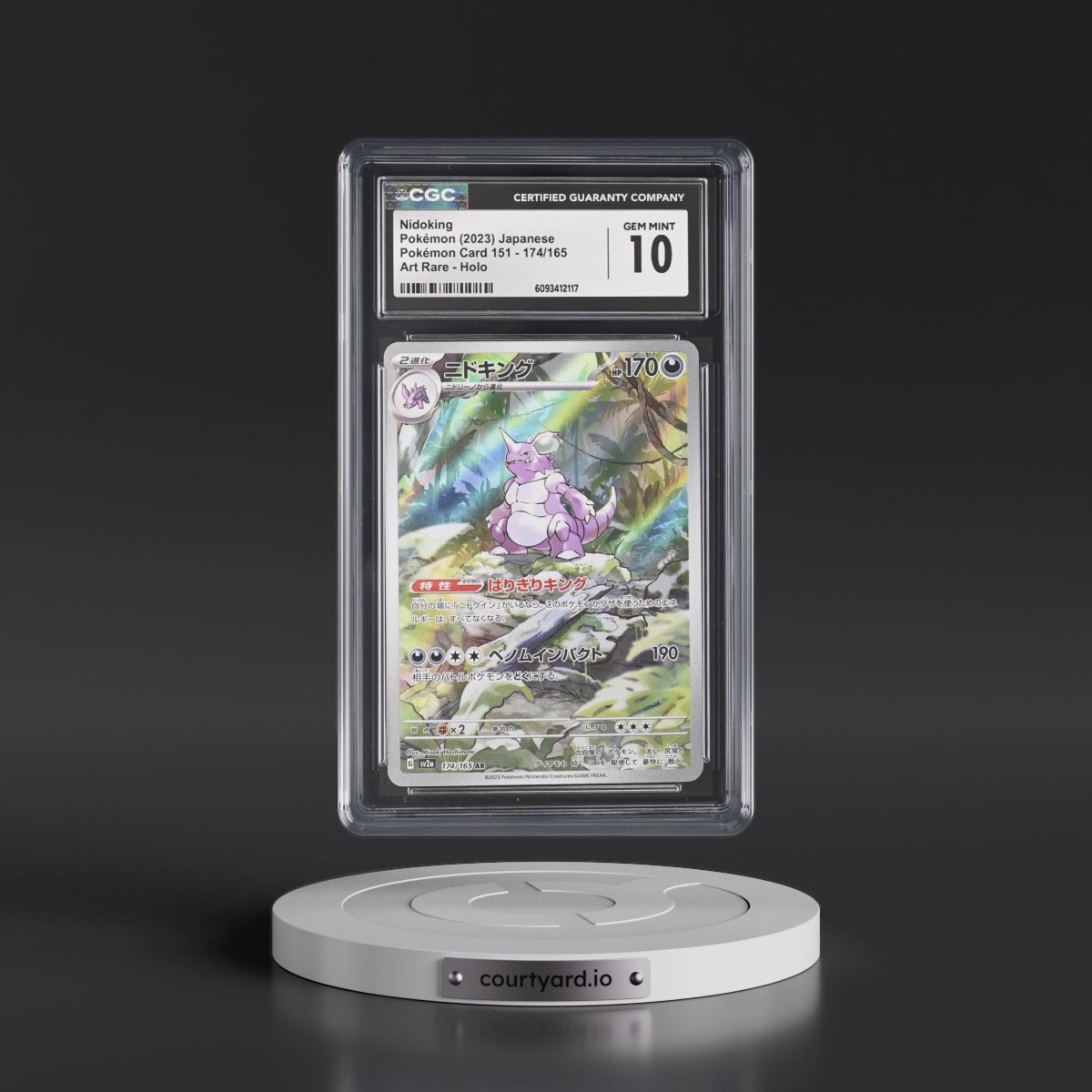 2023 Pokémon Card 151 #174/165 Nidoking - Art Rare Holo (CGC 10 GEM MINT)