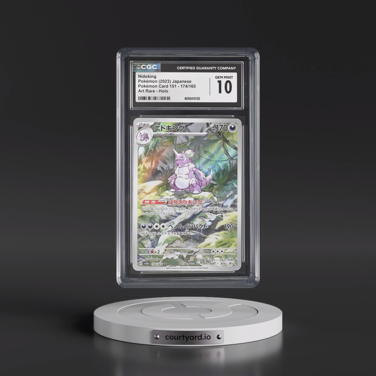 2023 Pokémon Card 151 #174/165 Nidoking - Art Rare Holo (CGC 10 GEM MINT)