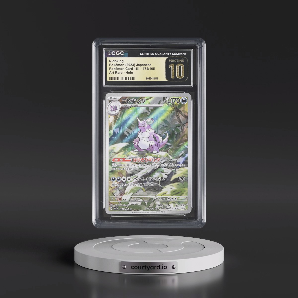 2023 Pokémon Card 151 #174/165 Nidoking - Art Rare Holo (CGC 10 PRISTINE)