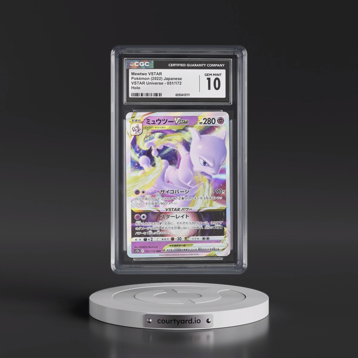 2022 VSTAR Universe #051/172 Mewtwo VSTAR - Holo (CGC 10 GEM MINT)