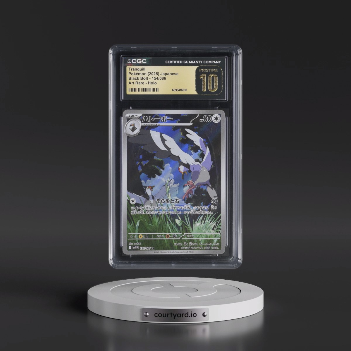 2025 Black Bolt - sv11B #154/086 Tranquill - Art Rare Holo (CGC 10 PRISTINE)