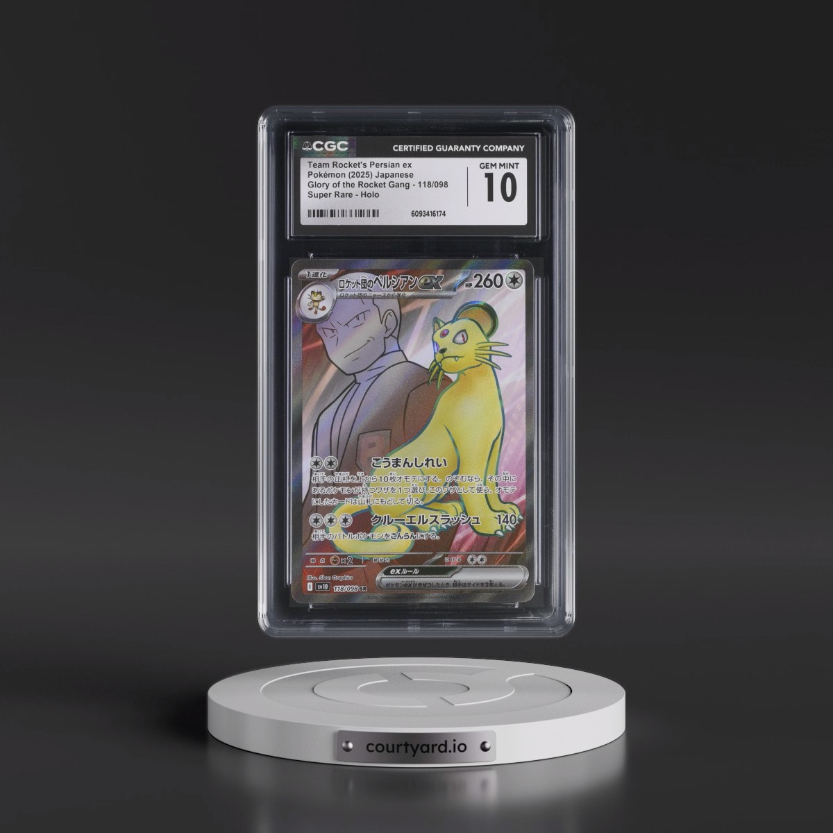 2025 Glory of the Rocket Gang - sv10 #118/098 Team Rocket's Persian ex - Super Rare Holo (CGC 10 GEM MINT)