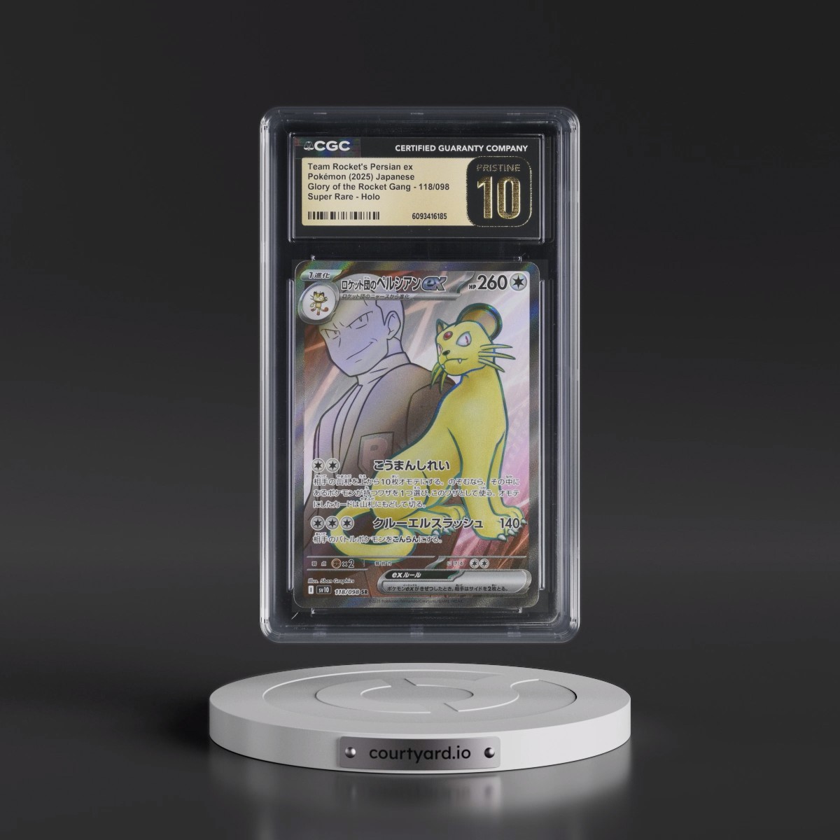 2025 Glory of the Rocket Gang - sv10 #118/098 Team Rocket's Persian ex - Super Rare Holo (CGC 10 PRISTINE)