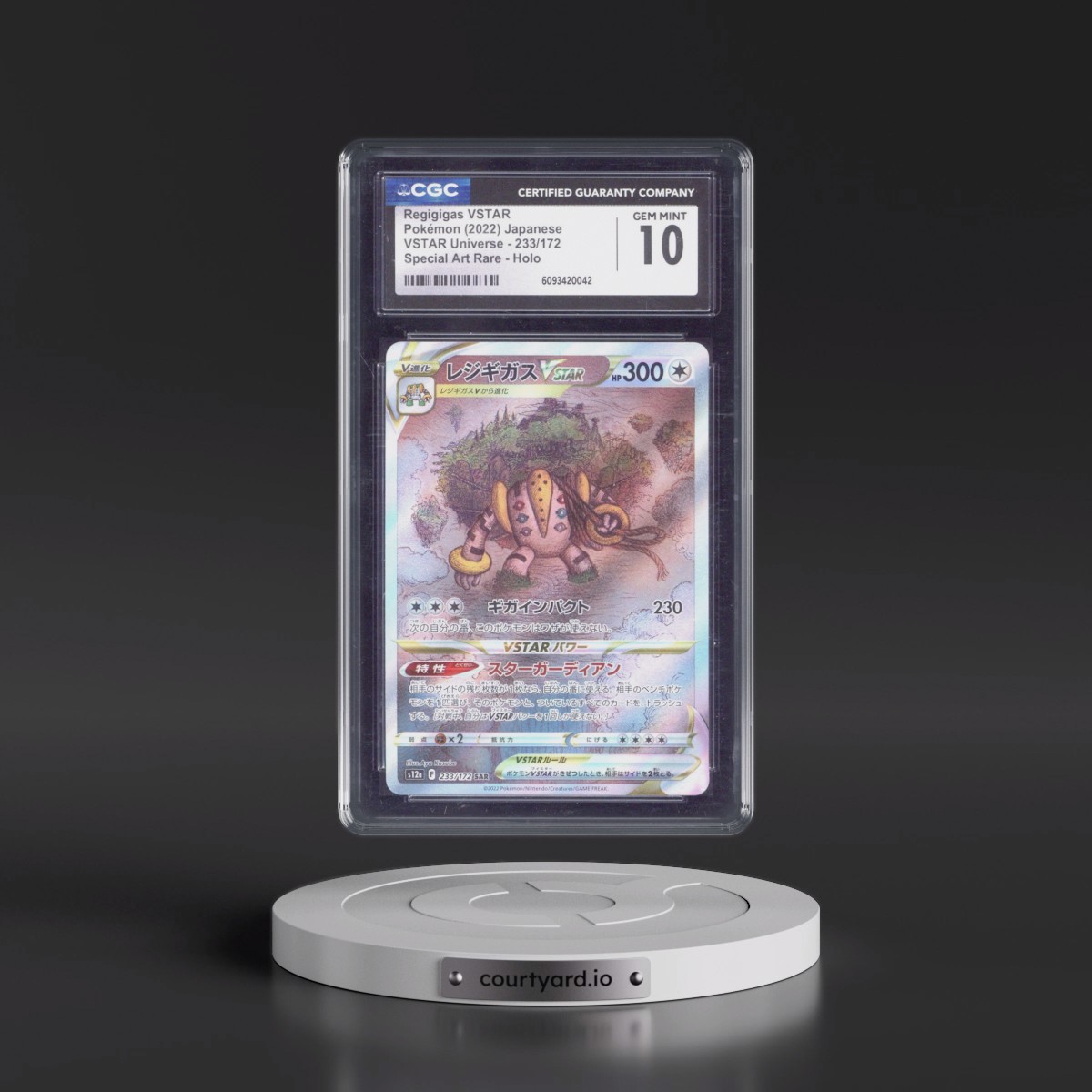 2022 VSTAR Universe #233/172 Regigigas VSTAR - Special Art Rare Holo (CGC 10 GEM MINT)