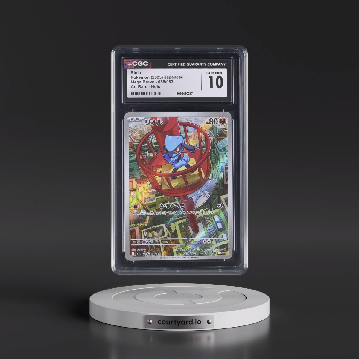 2025 Mega Brave - M1L #068/063 Riolu - Art Rare Holo (CGC 10 GEM MINT)