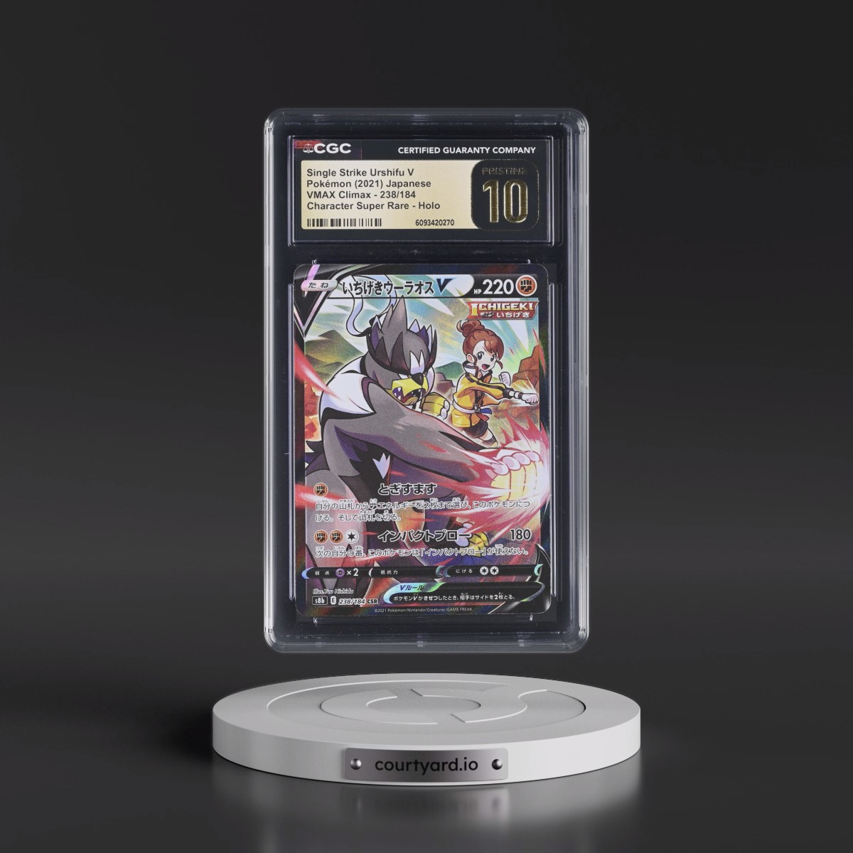 2021 VMAX Climax #238/184 Single Strike Urshifu V - Character Super Rare Holo (CGC 10 PRISTINE)