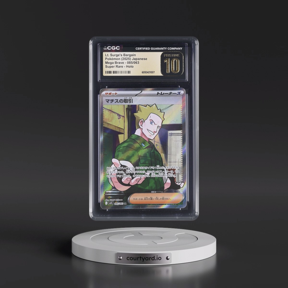 2025 Mega Brave - M1L #085/063 Lt. Surge's Bargain - Super Rare Holo (CGC 10 PRISTINE)