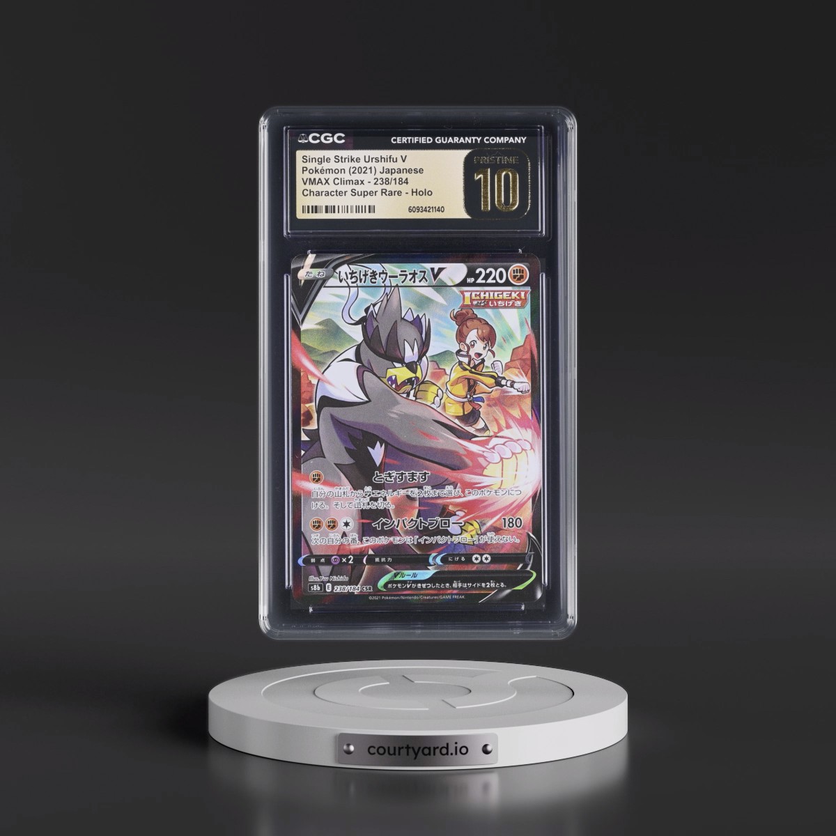 2021 VMAX Climax Single Strike Urshifu V - Character Super Rare Holo #238/184 CGC 10