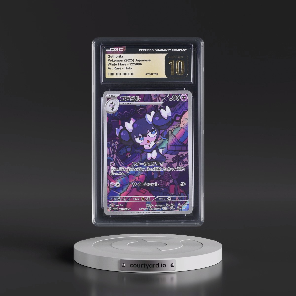 2025 White Flare - sv11W #122/086 Gothorita - Art Rare Holo (CGC 10 PRISTINE)