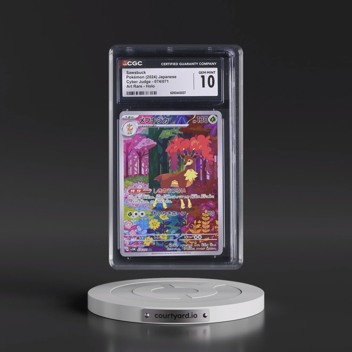 2024 Cyber Judge #074/071 Sawsbuck - Art Rare Holo (CGC 10 GEM MINT)
