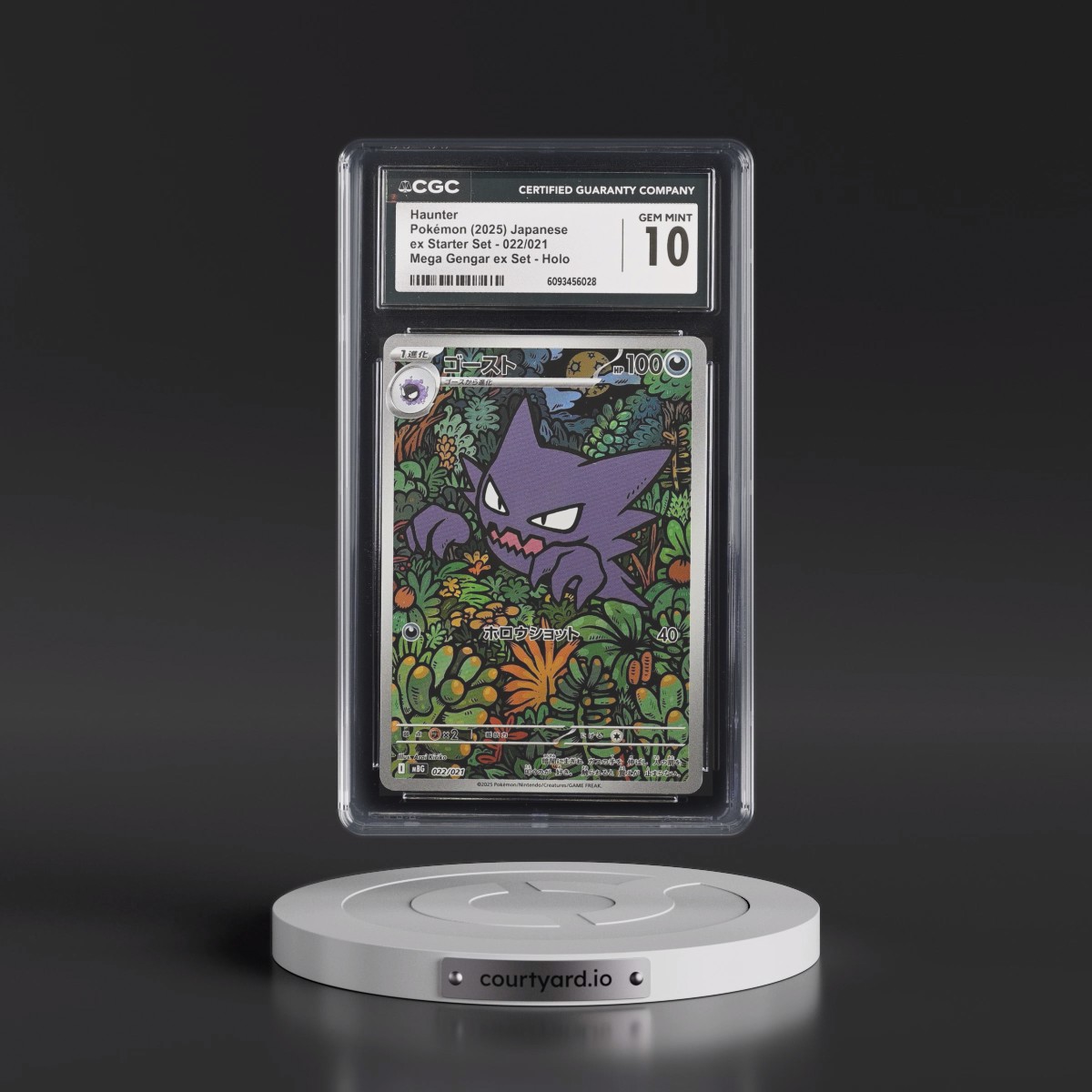 2025 Mega Gengar ex Starter Set - mBG #022/021 Haunter - Mega Gengar ex Set Holo (CGC 10 GEM MINT)