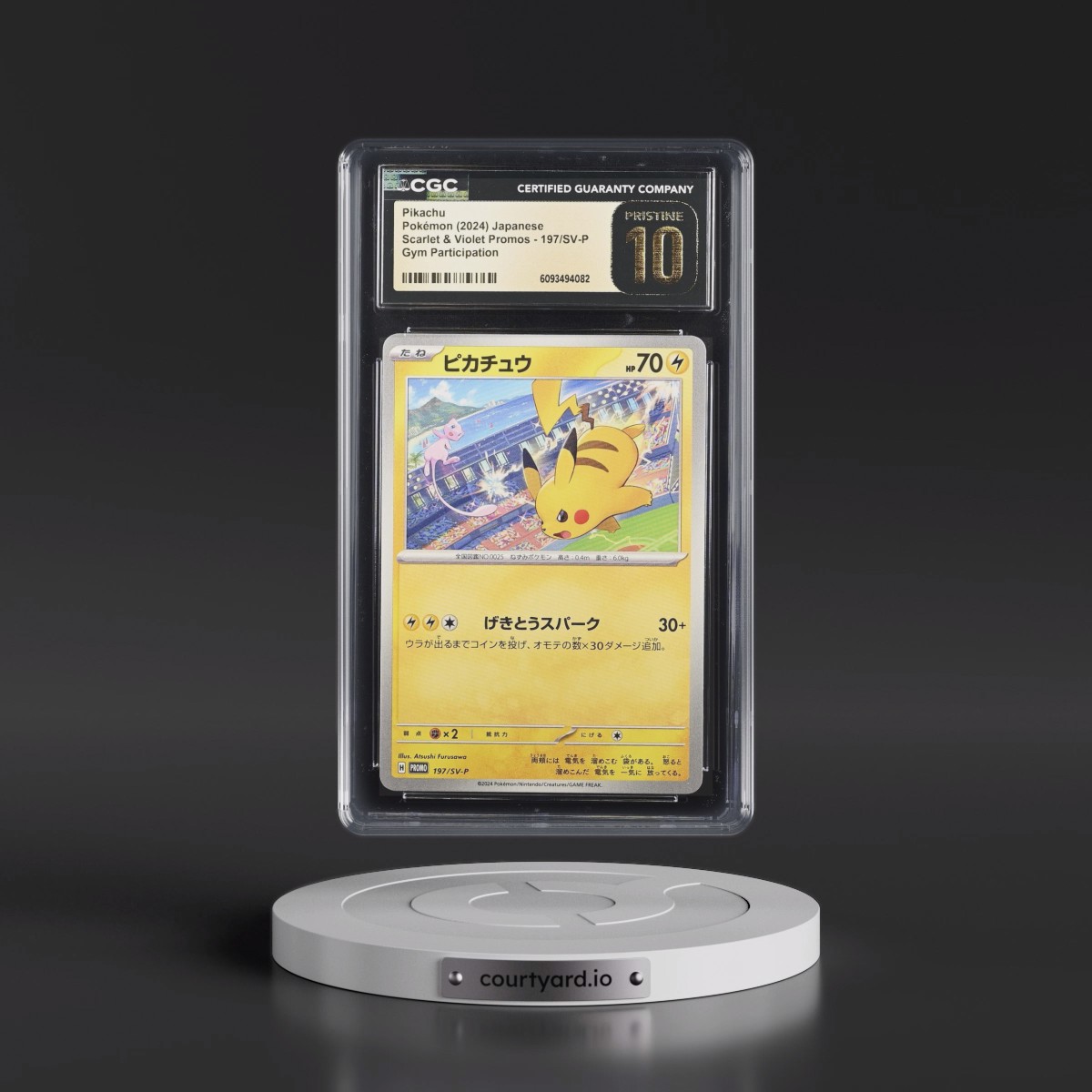 2022 Scarlet & Violet Promos #197/SV-P Pikachu - Gym Participation (CGC 10 PRISTINE)