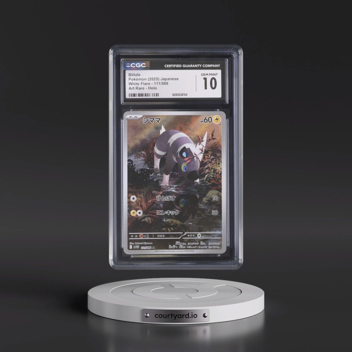 2025 White Flare - sv11W #111/086 Blitzle - Art Rare Holo (CGC 10 GEM MINT)
