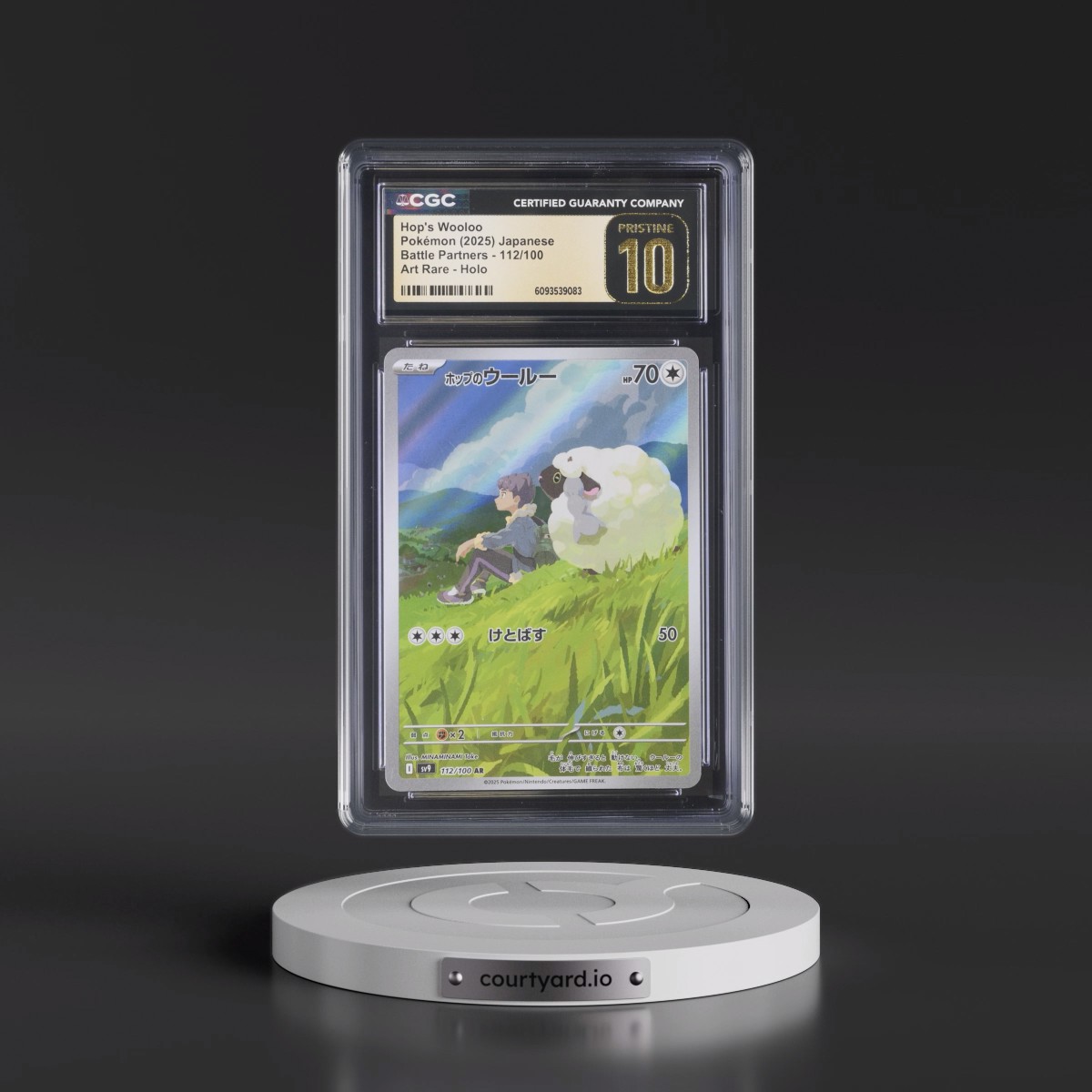 2025 Battle Partners - sv9 #112/100 Hop's Wooloo - Art Rare Holo (CGC 10 PRISTINE)